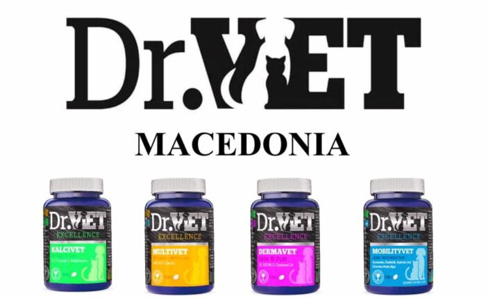 Drvet Macedonia Logo