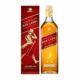 Jw Red Lable 1l With Box 600x600 1.jpg