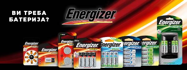 energizer-banner