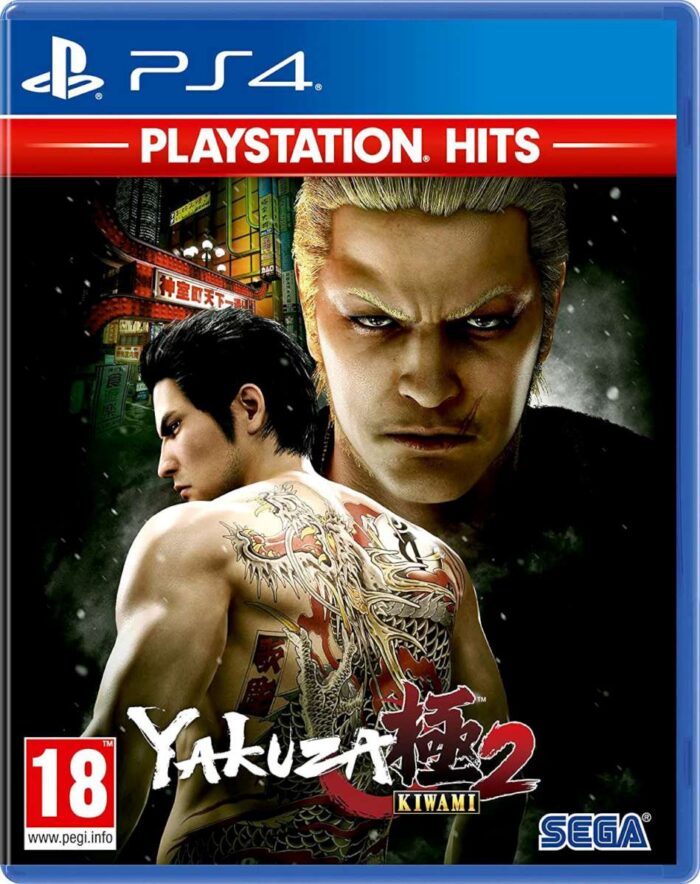 Yakuza Kiwami 2 Playstation Hits 631681.7 K150