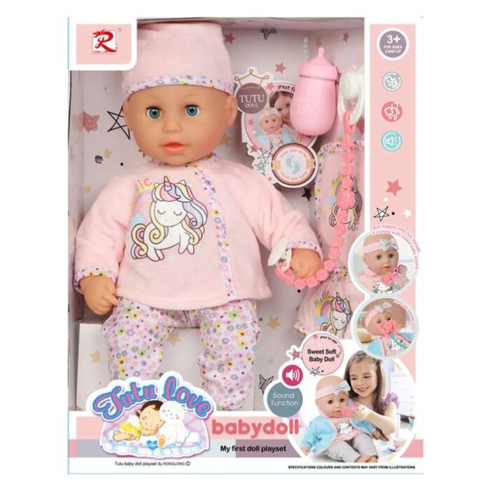 Rl Rl Bebe So Zvuk I Dodatoci 35 Sm Baby Center Internet Prodavnica